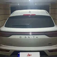 دیگنیتی پرایم مدل 1404 سفید