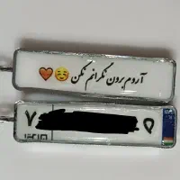 ظروف پذیرایی رزینی|ظروف سرو و پذیرایی|کرج, المهدی|دیوار
