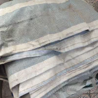 چادر پلاستیکی