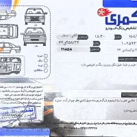 تیبا ۲ مدل ۹۴|خودرو سواری و وانت|شوشتر, |دیوار