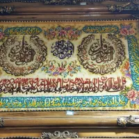 تابلو|تابلو، نقاشی، عکس|مرند, |دیوار