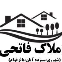 فروش واحد ۹۰ متری دو خواب(باغ قوام)
