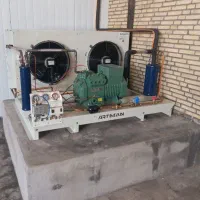 سردخانه بستنی زیرصفر