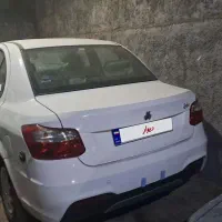ماشین ساینا،دوگانه شرکتی