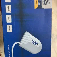 ضبط صدا ،شنود ،