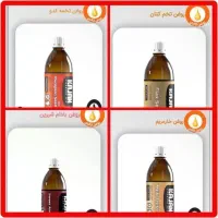 عنوانش نیوشا