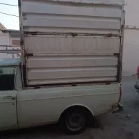 ماشین فلافلی