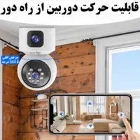دوربین سیم کارتی  دو لنز|دوربین مداربسته|شیراز, ریشمک|دیوار
