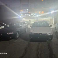 اریسان ۲