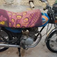 موتور احسان مدل 90
