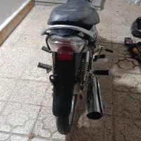 بیکلاج اگهی رو کامل بخونید