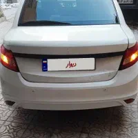 ساینا فول مدل 99 کم کار خانگی