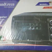 تعدادی وسایل خانه