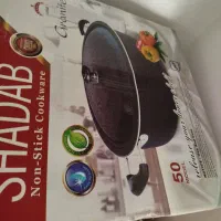 قابلمه و اجاق گاز زمینی آکبند نو