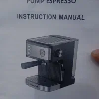 دستگاه اسپرسو ساز نو