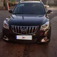 هایماs7پلاس