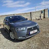 دنا پلاس ۹۹