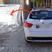 کوییک GxRL با رینگ اسپورت سفیدمشکی صفر1403