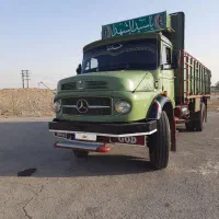تک59فروش‌نقدی