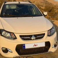 کوییک اتومات فول پلاس در حد صفر