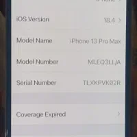 آیفون 13پرومکس|موبایل|زاهدان, |دیوار