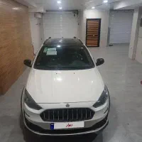 اطلس ساندروف دار