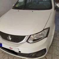 ساینا دو گانه صفر