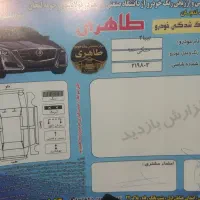 تیبا دو خانگی|خودرو سواری و وانت|فولادشهر, مسکن مهر فولادشهر|دیوار