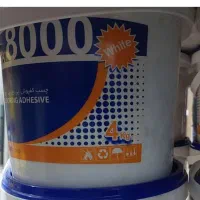 چسب  کفپوش ۸۰۰۰