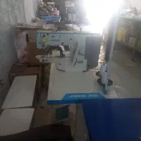 خدمات الیک/دکمه/مادگی و اتو و بسته بندی