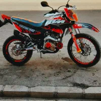 موتور تریل ۲۵۰cc کویر|موتورسیکلت|سقز, |دیوار