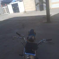 موتور آمیکو ۷۰
