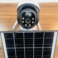 دوربین خورشیدی