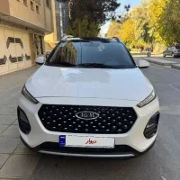 X22پرو اتوماتیک