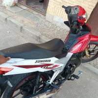 بی کلاچ زمرد کویر