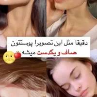صابون|مواد شوینده و دستمال کاغذی|کوهدشت, |دیوار