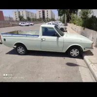 وانت بار