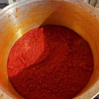 سلام رب خانگی