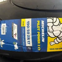 لاستیک میشلن (CBR100 -JSX R)|قطعات یدکی و لوازم جانبی|تهران, آرارات|دیوار