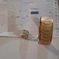 طلای ۱۸ عیار