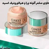 بهترین کلینیک ۱۰۰ساعته. آدرس در تبریز هست|آرایشی، بهداشتی، درمانی|ممقان, |دیوار