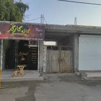 خانه-ویلایی-و-دوعدد-مغازه