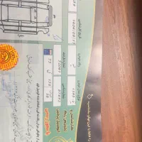 تیبا صندوق دار مدل ۹۳