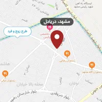 رهن خانه دربست ۲۸۰ متری در دوطبقه مجزا