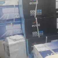 فروش اسپیلت