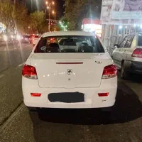 راناپلاس درحدصفر واقعی