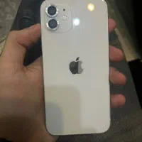 12نرمال