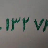 فروش سیمکارت همراه اول کد یک  مبلغ 450