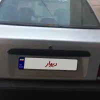 پراید دوگانه