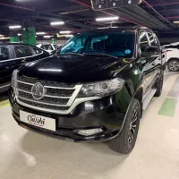 کلوت ۱۴۰۲ بی رنگ